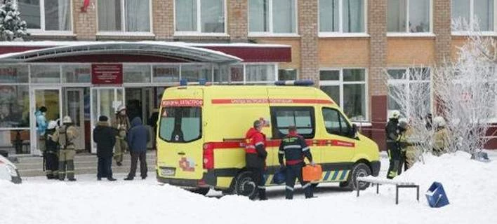 Λουτρό αίματος σε σχολείο στη δυτική Ρωσία: Δύο μαθητές μαχαίρωσαν 15 άτομα!